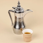 القهوة السعودية